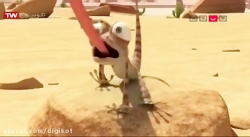 اسکار مارمولک بد شانس